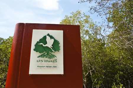 Signs Pranburi Forest Park Prachuap Khiri Khan のeditorial素材