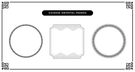 Set of Chinese oriental frame or border design. Elegant template layout elements for greeting card or background. Label pattern graphic vector illustration.のイラスト素材