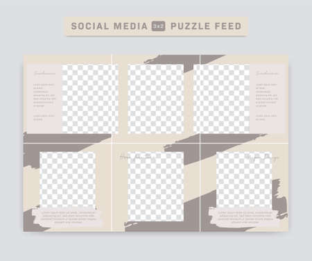 Home furniture Social media puzzle post feed vector template with brown brush paint stroke and cream simple elegant background square frameのイラスト素材
