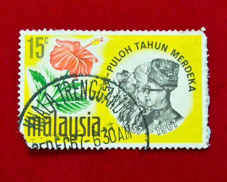 MALAYSIA - issued on 30th August 1967 : A stamp printed in Malaysia shows image of Yang DiPertuan...