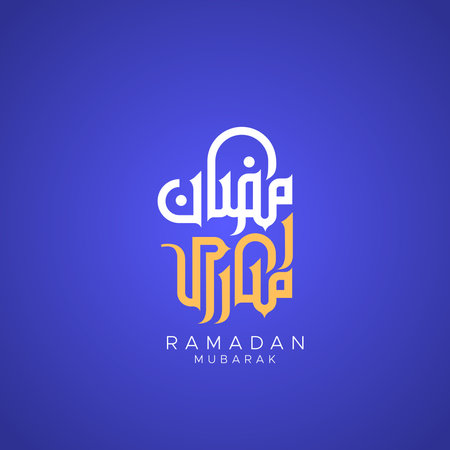 Vector illustration of Ramadan Kareem's Background with Arabic calligraphy.のイラスト素材