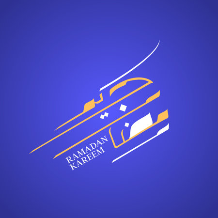 Illustration of background for Ramadan Kareem Mubarakのイラスト素材