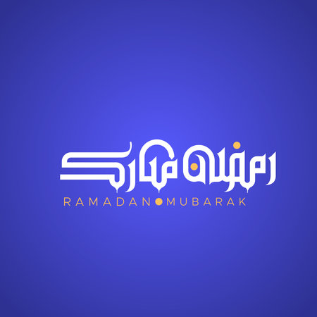 Ramadan Kareem Background Vector Illustration. Suitable for greeting cards, posters, and banners.のイラスト素材