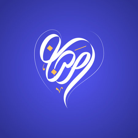 Ramadan Abstract lettering in the form of a heart. Vector illustration.のイラスト素材