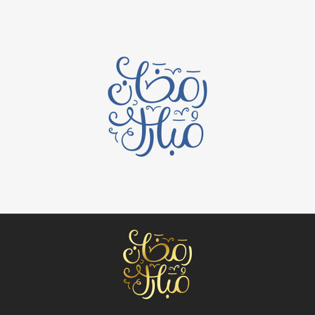 Lettering I Love You. Hand drawn calligraphy. Vector illustration.のイラスト素材