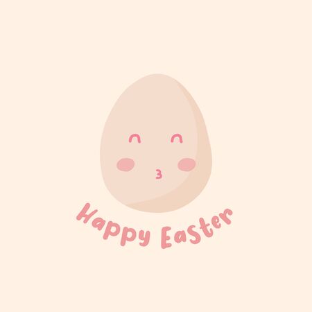 Illustration Vector of Easter Egg. Happy Easter. Indonesian Translation : Selamat Paskah.Suitable for Greeting Card, Poster & Banner.のイラスト素材
