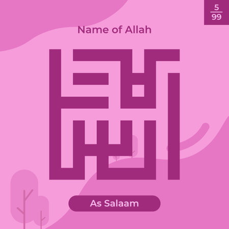 Arabic calligraphy gold in islamic background one of 99 names of allah arabic asmaul husna As Salaamのイラスト素材