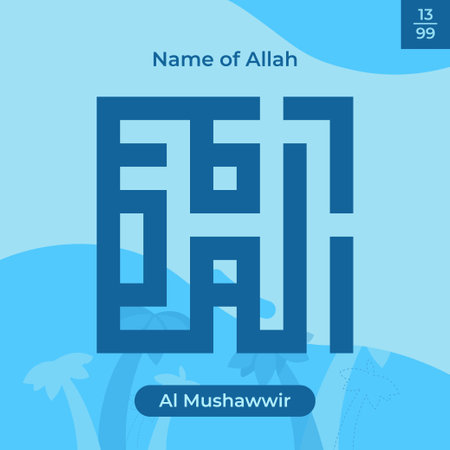 Arabic calligraphy gold in islamic background one of 99 names of allah arabic asmaul husna Al Mushawwirのイラスト素材