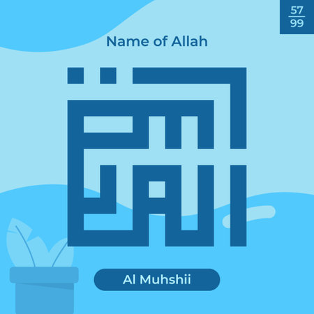 Arabic calligraphy gold in islamic background one of 99 names of allah arabic asmaul husna Al Muhshiiのイラスト素材