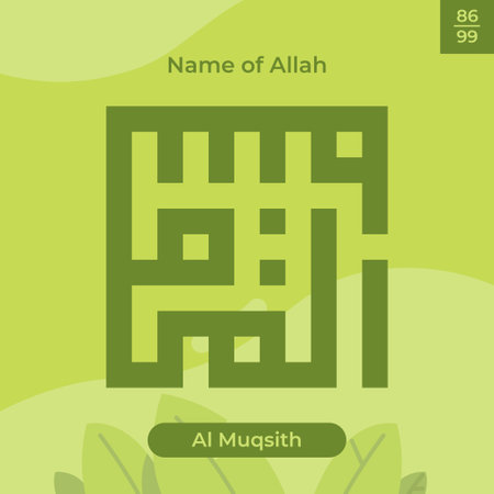 Arabic calligraphy gold in islamic background one of 99 names of allah arabic asmaul husna Al Muqsithのイラスト素材