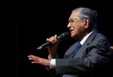 KUALA LUMPUR, MALAYSIA - APRIL 04, 2019 : Malaysia's Prime Minister, Mahathir Mohamad. Malaysian politician serving as the Prime Minister of Malaysia for the second time at age 93 years.のeditorial素材