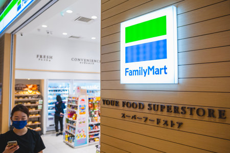 KUALA LUMPUR, MALAYSIA - JUNE 26, 2023: The storefront of FamilyMart. Family Mart is Japanese...