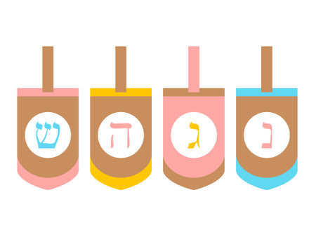 Colored Toys Dreidels Set of 4 Traditional Hanukkah Board Game for Children. Flat Style Isolated On White. Vectorのイラスト素材