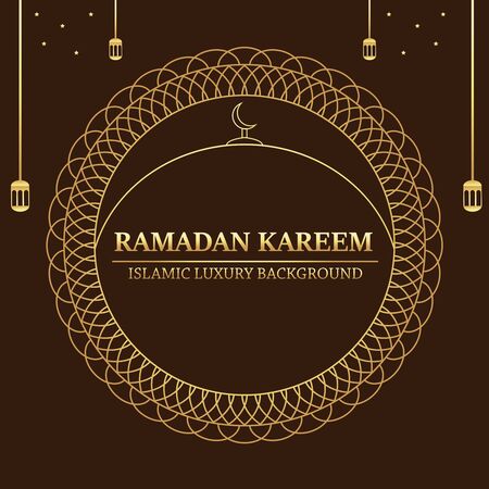 Illustration vector design of Ramadan Kareemのイラスト素材
