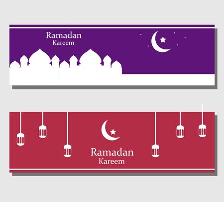 Illustration vector design of banner ramadan setのイラスト素材