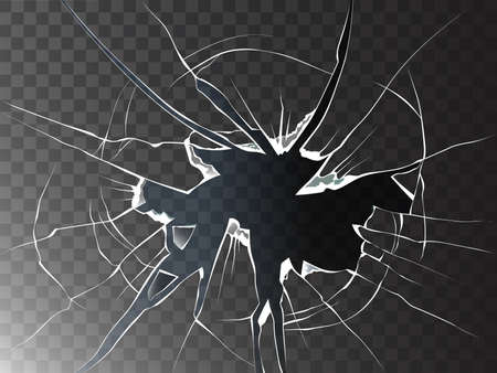 Broken glass.Realistic transparent broken glass background illustration. Raster version. Shattered glass.のイラスト素材