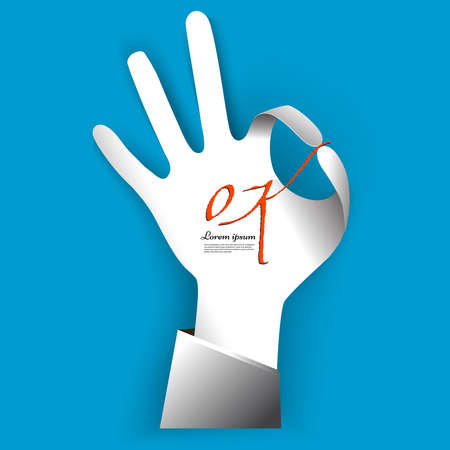 Illustration of OK. Hand cut out of paper sheet shows ok sign. Flat style with 3D effect. Vector image.のイラスト素材