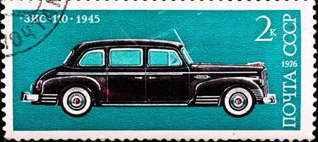 USSR - CIRCA 1976: postage stamp shows vintage car "ZIS-110", circa 1976の写真素材