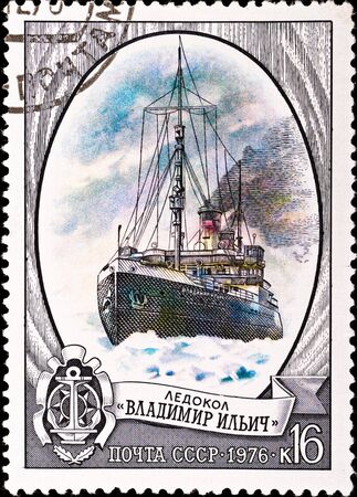USSR - CIRCA 1976: postage stamp shows russian icebreaker "Vladimir Ilich", circa 1976の写真素材
