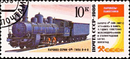USSR - CIRCA 1986: postage stamp shows vintage russian train, circa 1986の写真素材