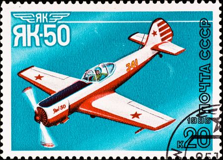 USSR - CIRCA 1986: postage stamp shows vintage rare plane "yak-50", circa 1986の写真素材