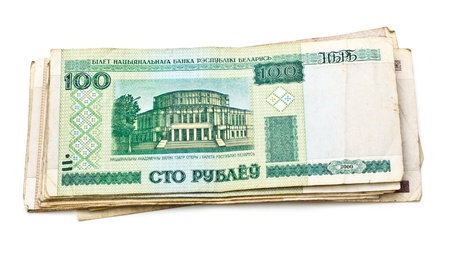banknotes of republic belarus isolated on whiteの写真素材