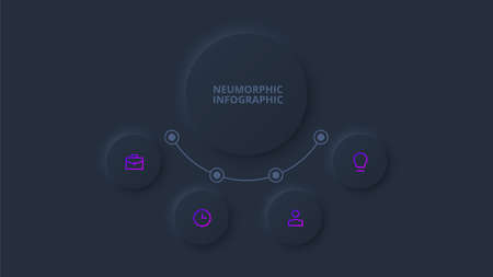 Dark neumorphic flow chart infographic. Template for diagram, graph, presentation and chart. Skeuomorph concept with 4 options, parts, steps or processesのイラスト素材