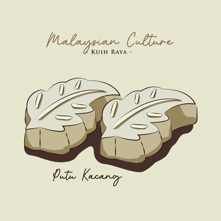Vector illustration of famous Malaysian traditional Eid festive dessert, kuih Raya kuih putu kacangのイラスト素材