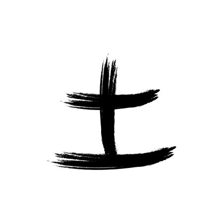 calligraphic kanji icon vector template illustration logo designのイラスト素材