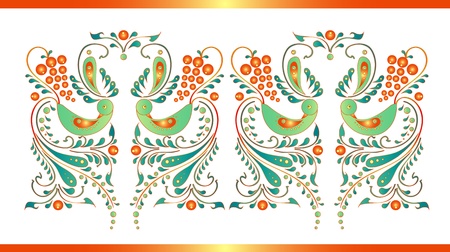 pattern design vectorのイラスト素材