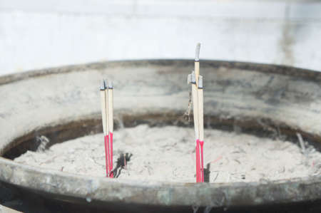 Incense use to the shrine. Statement of Faith The catering respectedの写真素材
