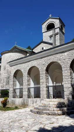 Cetinje Monastery - Serbian Orthodox monastery in Montenegroの写真素材