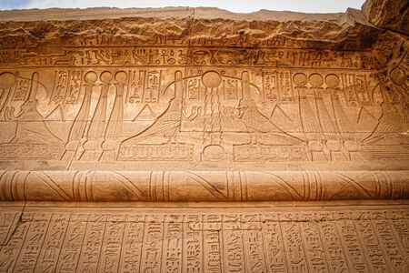 The ruins of the beautiful ancient temple of Dendera or Hathor Temple. Egypt, Dendera, an ancient Egyptian temple near the city of Ken.の写真素材