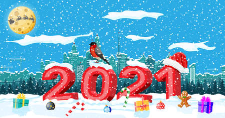 Christmas winter cityscape, snowflakes and trees. City park snow alley and buildings. Happy new year decoration. Merry christmas holiday. New year and xmas celebration. Vector illustration flat styleのイラスト素材