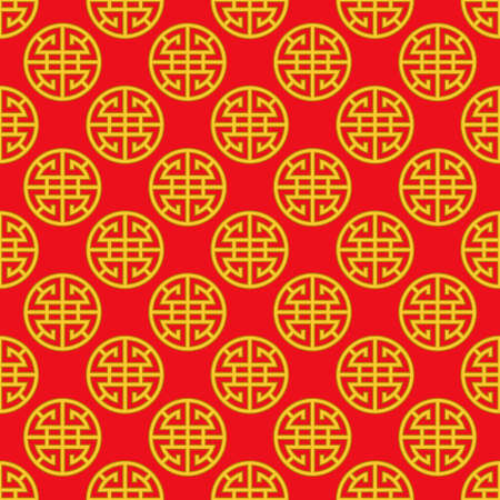 Traditional Chinese seamless patternのイラスト素材