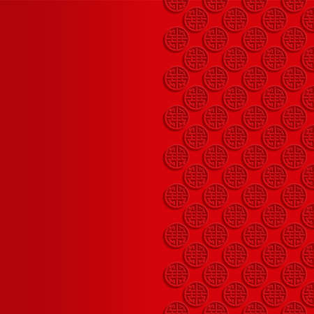 Traditional Chinese Backgroundのイラスト素材