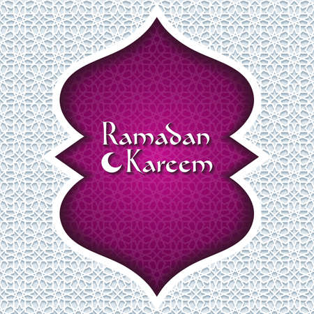 Ramadan Kareem greeting card. Vector illustration.のイラスト素材