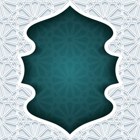 Abstract background with traditional ornament. Vector illustration.のイラスト素材