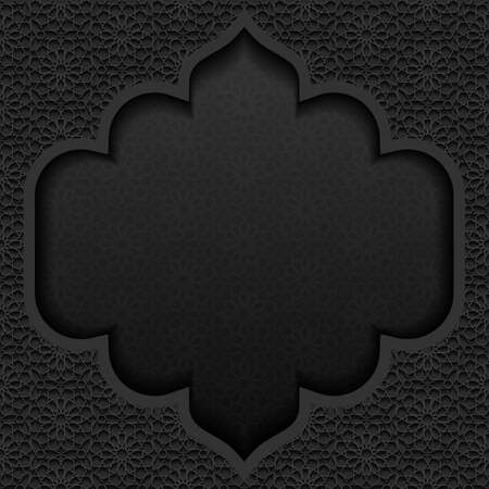 Abstract background with traditional ornament. Vector illustration.のイラスト素材