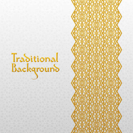 Abstract background with traditional ornament. Vector illustration.のイラスト素材