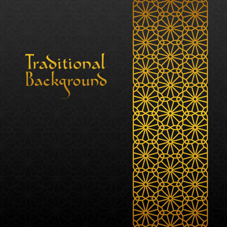 Abstract background with traditional ornament. Vector illustration.
のイラスト素材