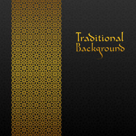 Abstract background with traditional ornament. Vector illustration.
のイラスト素材