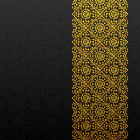 Abstract background with traditional ornament Vector illustration.のイラスト素材