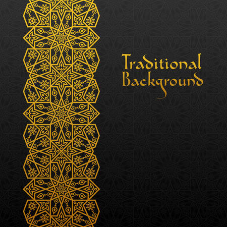 Abstract background with traditional ornament vector illustration.のイラスト素材