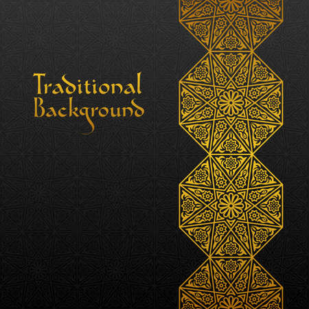 Abstract background with traditional ornament. Vector illustration.
のイラスト素材
