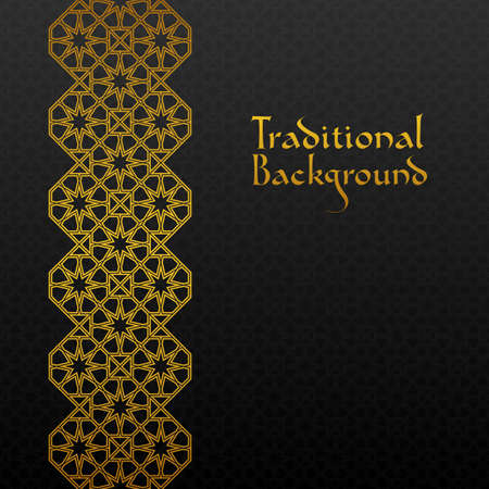 Abstract background with traditional ornament. Vector illustration.のイラスト素材