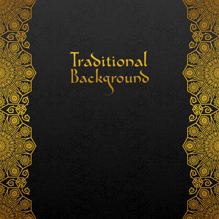 Floral frame with traditional ornament.のイラスト素材