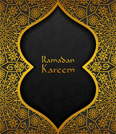 Floral background with traditional ornament. Vector illustration.のイラスト素材