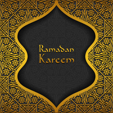 Floral background with traditional ornament. Vector illustration.
のイラスト素材