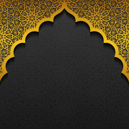 Floral background with traditional ornament. Vector illustration.のイラスト素材